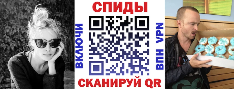 Amphetamine 97%  цена   Невельск 
