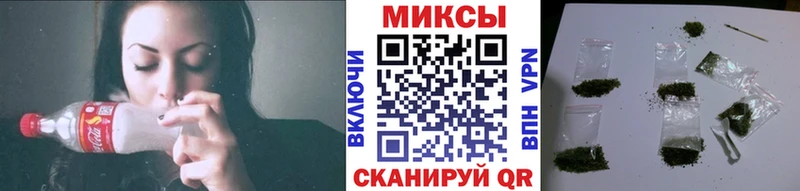БУТИРАТ BDO Невельск