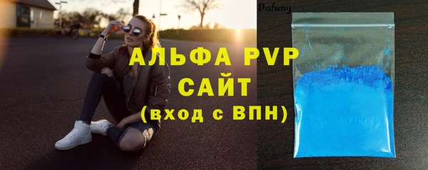 МДПВ Ладушкин
