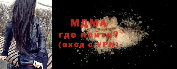 МДПВ Ладушкин