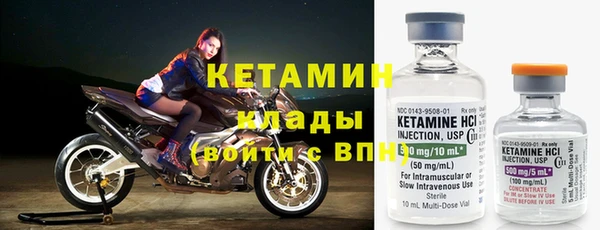 стаф Лабытнанги