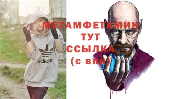 СК Лагань