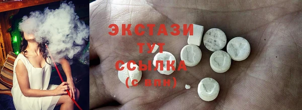 МДПВ Ладушкин