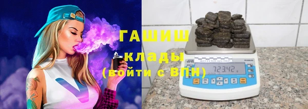 МДПВ Ладушкин