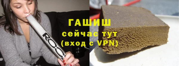 стаф Лабытнанги