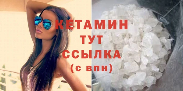 МДПВ Ладушкин