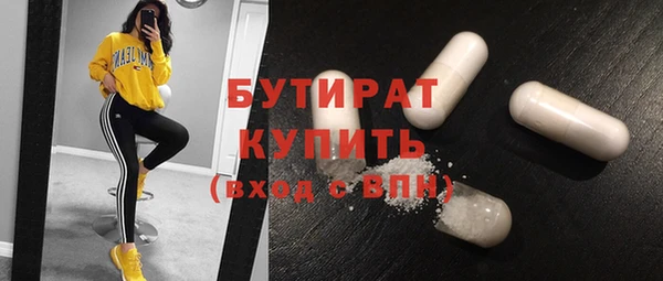 СК Лагань