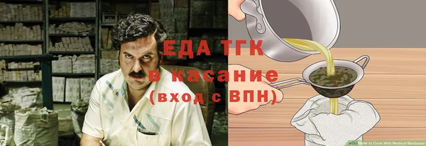 СК Лагань