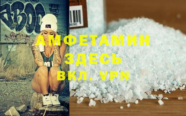 стаф Лабытнанги