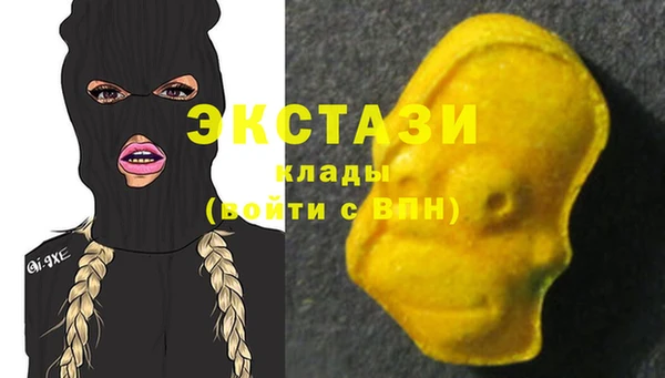 МДПВ Ладушкин