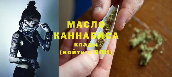 стаф Лабытнанги
