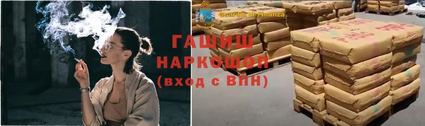 стаф Лабытнанги