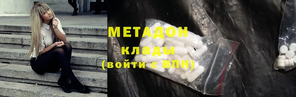 СК Лагань