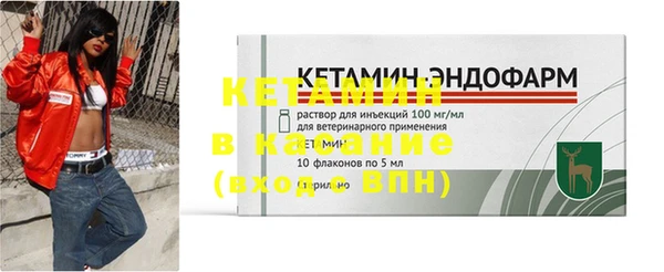 стаф Лабытнанги