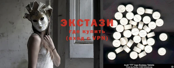 МДПВ Ладушкин