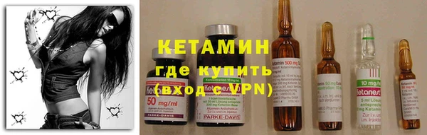 МДПВ Ладушкин