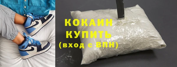 МДПВ Ладушкин