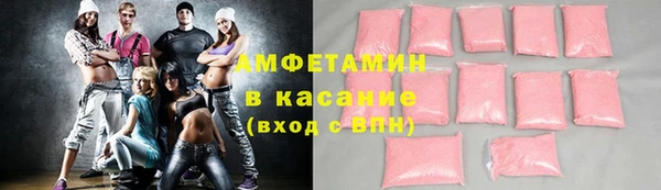 стаф Лабытнанги