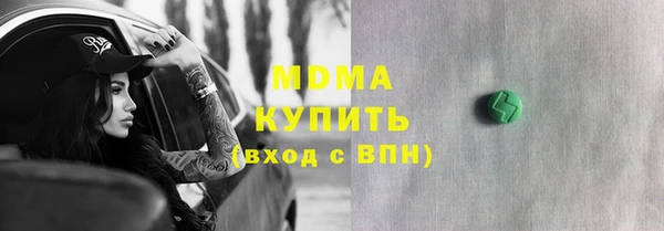 СК Лагань