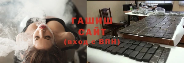 PSILOCYBIN Кукмор
