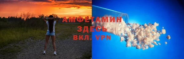 стаф Лабытнанги