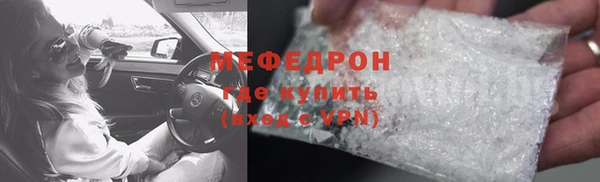 СК Лагань