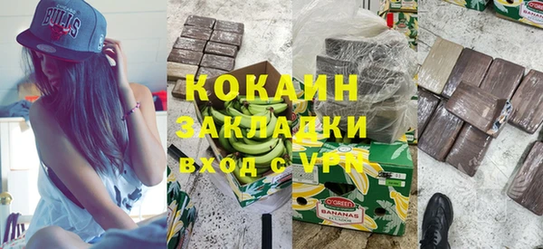 МДПВ Ладушкин