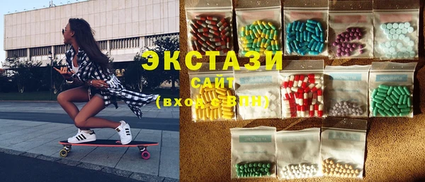 МДПВ Ладушкин