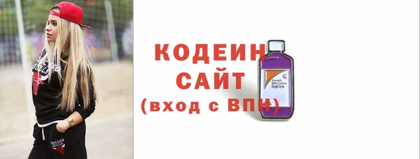МДПВ Ладушкин