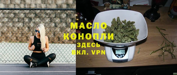 МДПВ Ладушкин
