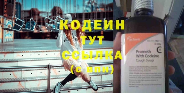 МДПВ Ладушкин