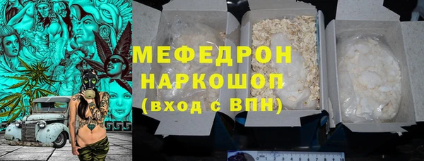 МДПВ Ладушкин