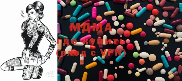 СК Лагань