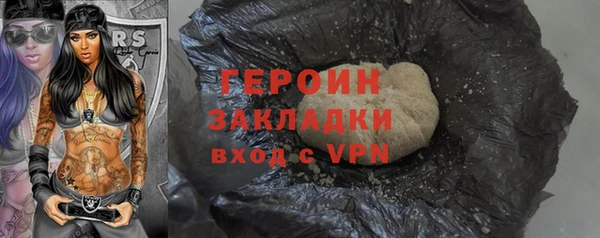 МДПВ Ладушкин