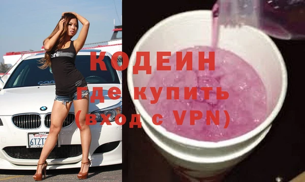 МДПВ Ладушкин