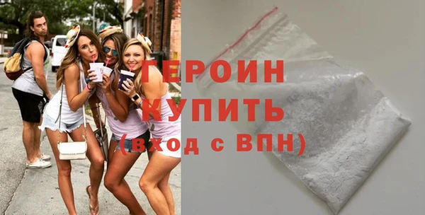 СК Лагань