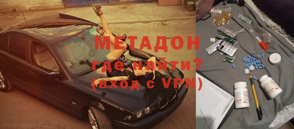 стаф Лабытнанги